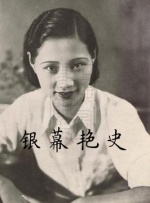 在线黄站